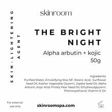Load image into Gallery viewer, THE BRIGHT NIGHT 50g
